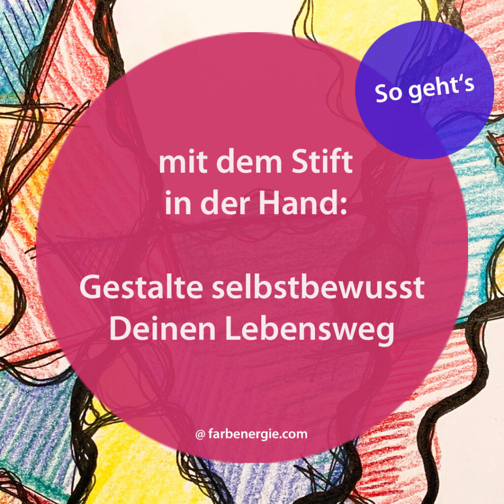 selbstbewusst-lebensweg-neurographik